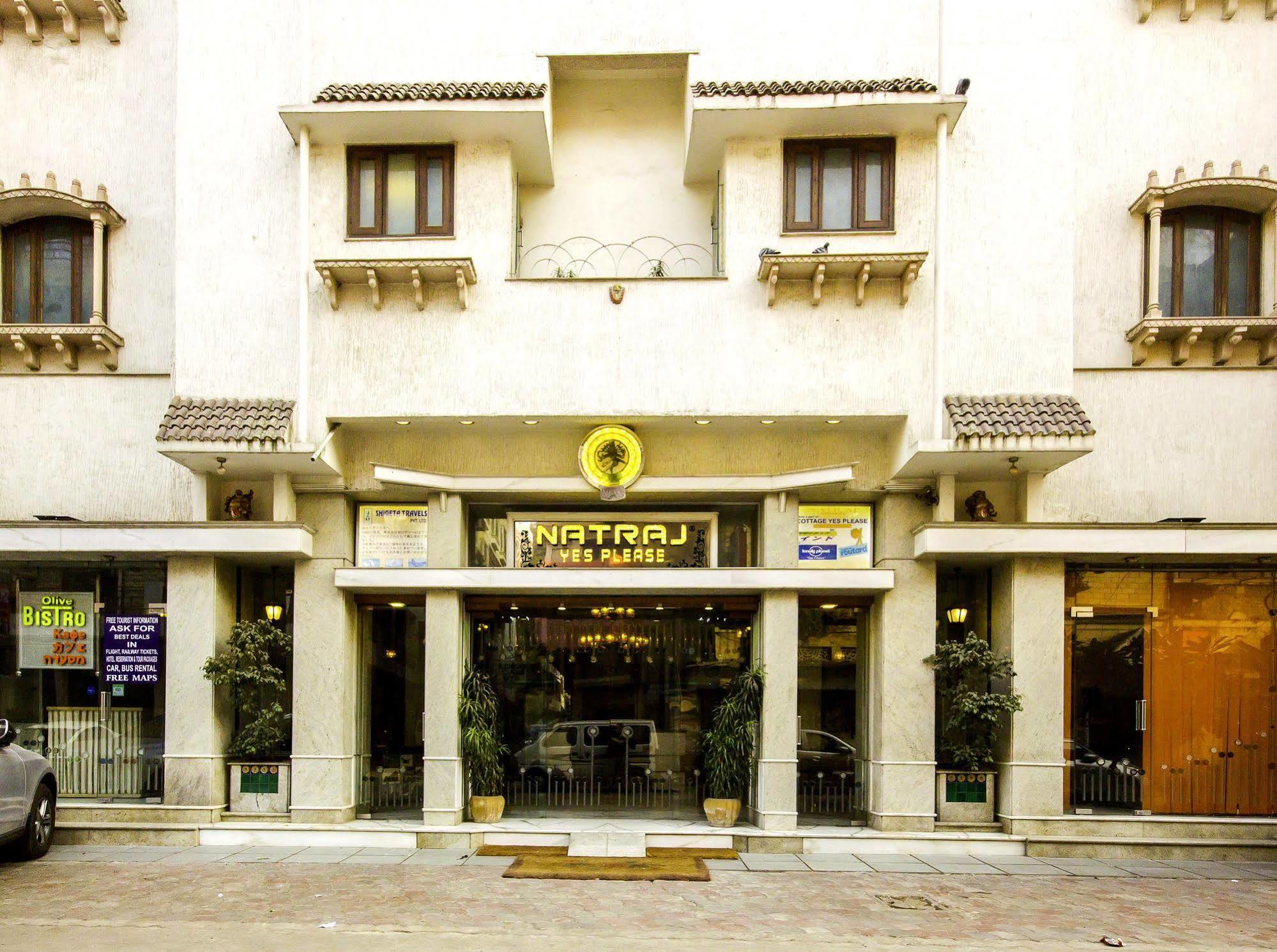 होटल The Natraj Yes Please -new Delhi New Delhi